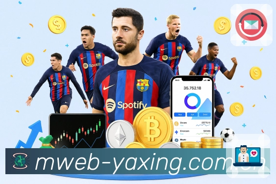 亚星官网 背景图