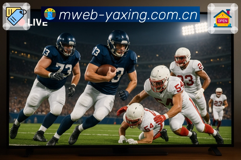 全球活跃热度分布图